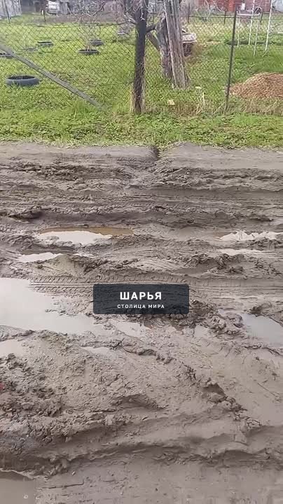 Снова жители улицы Дзержинского обращаются к Администрации городского округа города Шарья