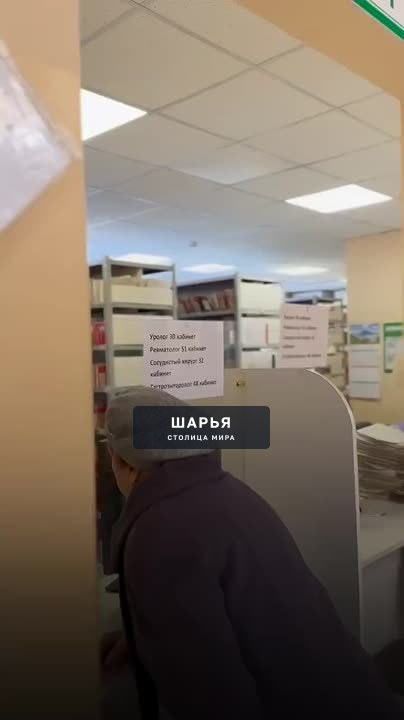 Шарьинцы приняли участие в ежегодной акции "Поезд здоровья" — Шарья