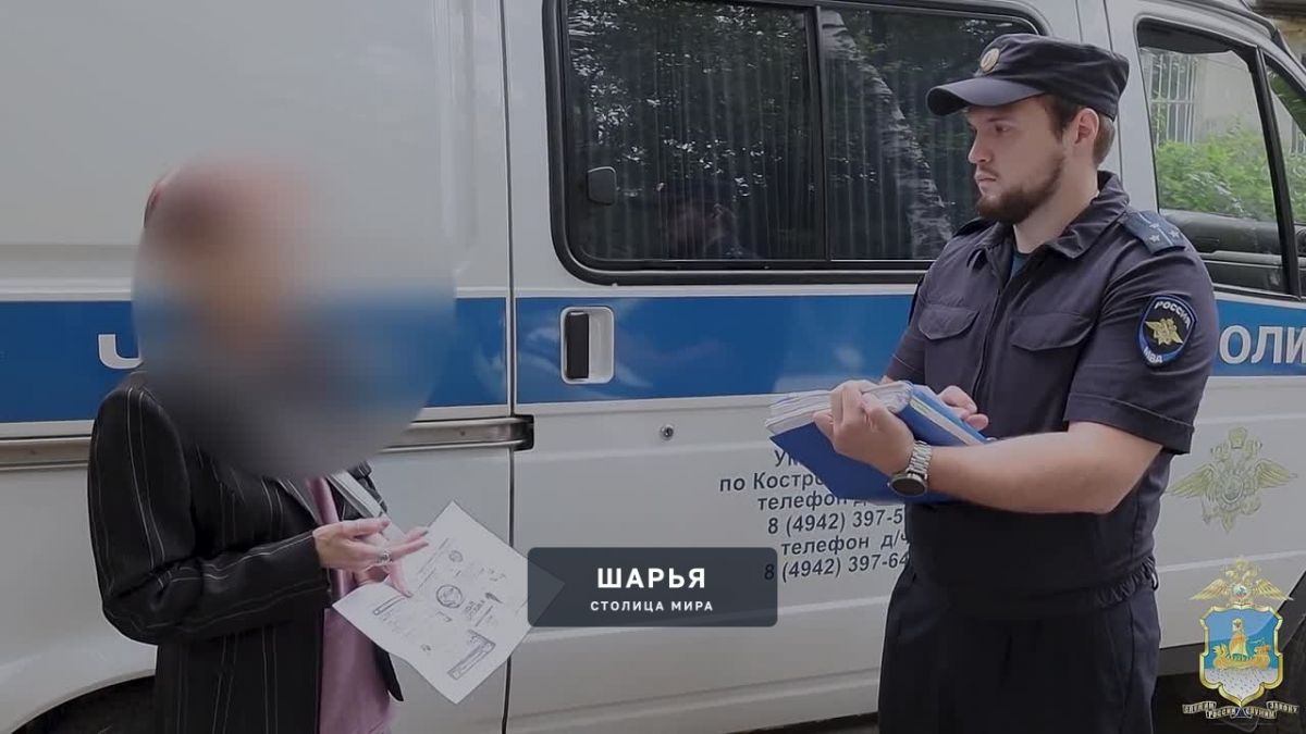 Пенсионерка в Костроме передала аферистам более 12,5 миллионов рублей — Шарья