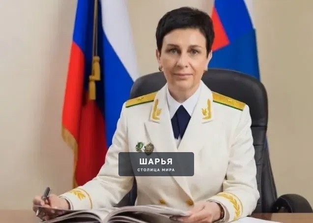 Наши землячки занимают высокие должности — Шарья