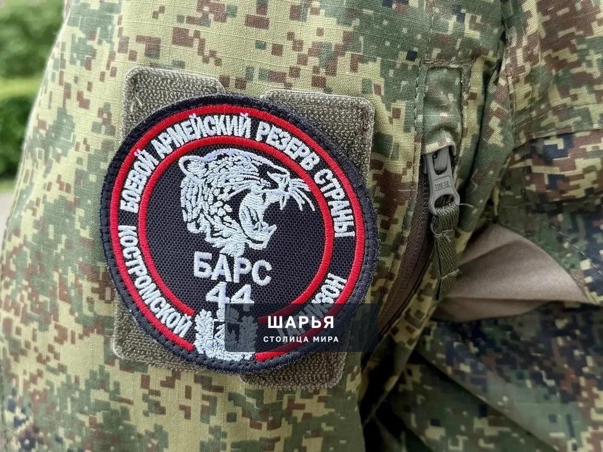 Более ста жителей региона уже встали на защиту малой родины — Шарья