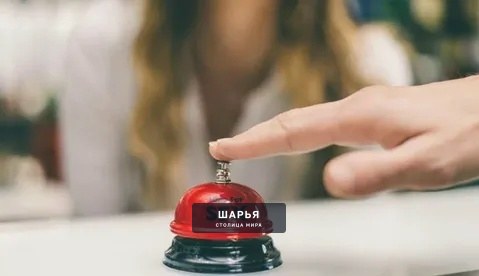 На минувшей неделе мошенники смогли обмануть лишь любителя ночных активностей — Шарья