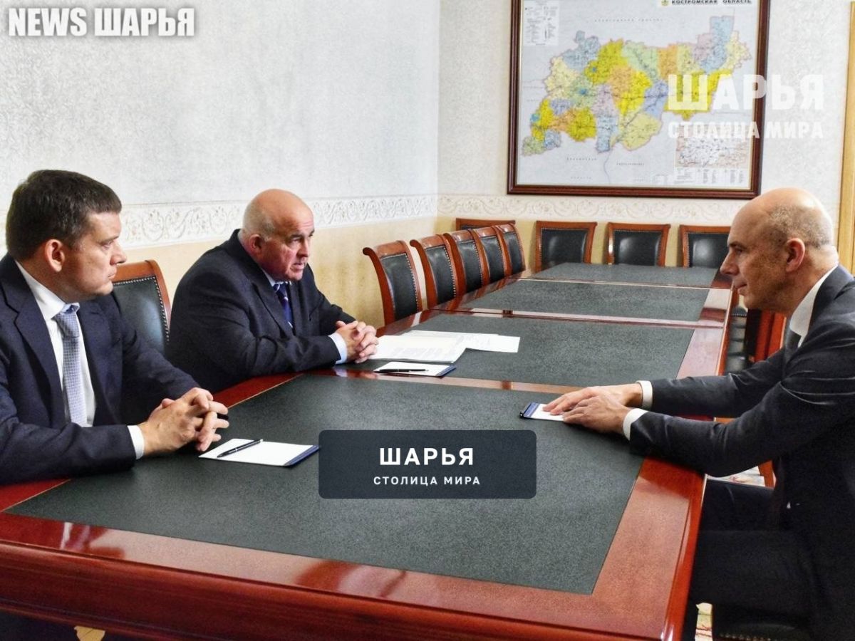 Министр финансов РФ Антон Силуанов посещает областную столицу с рабочей поездкой — Шарья