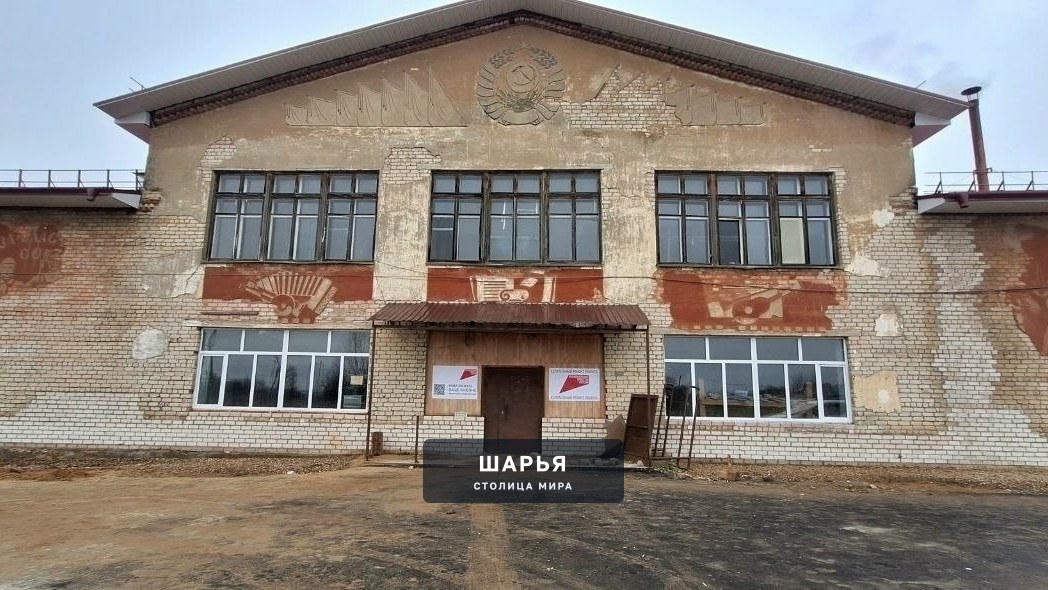 4 августа глава Шарьинского муниципального округа Николай Серафимович Глушаков посетил Дом… — Шарья