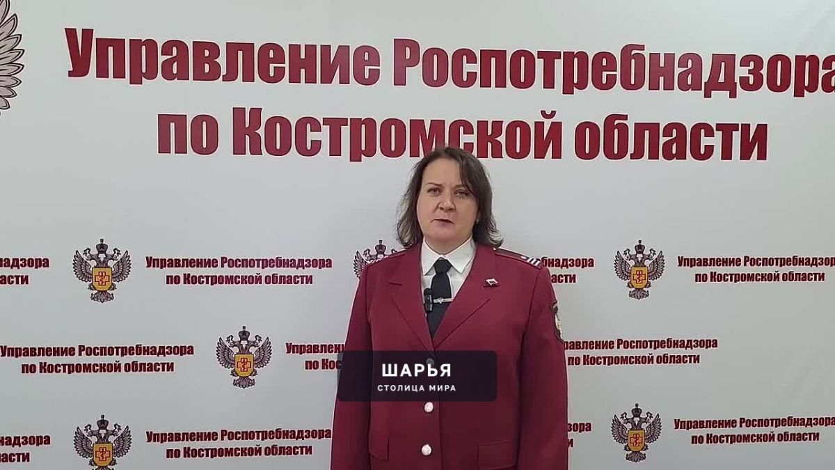 Роспотребнадзор предупреждает — Шарья