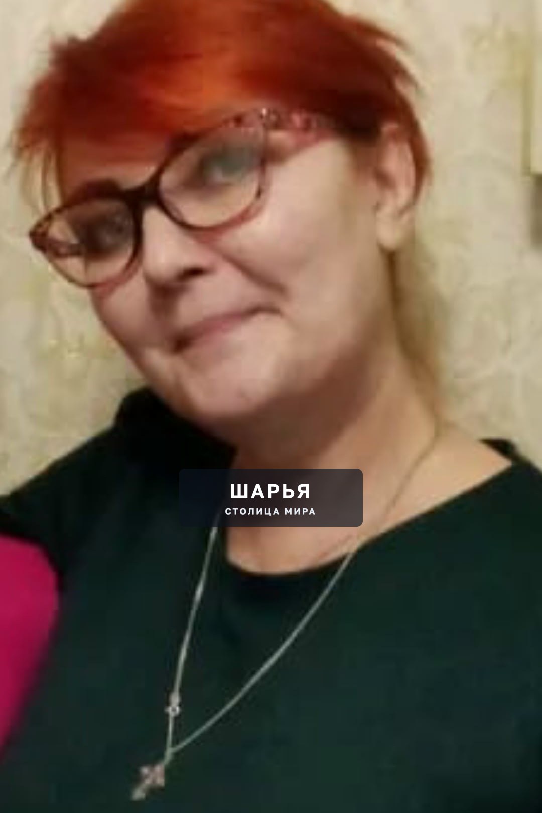 Ушла из жизни наша однокласница — Шарья