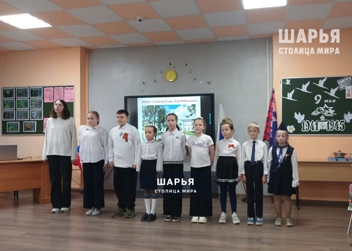 В одной из шарьинских школ окончание учебного года отметили концертом «Радуга талантов» — Шарья