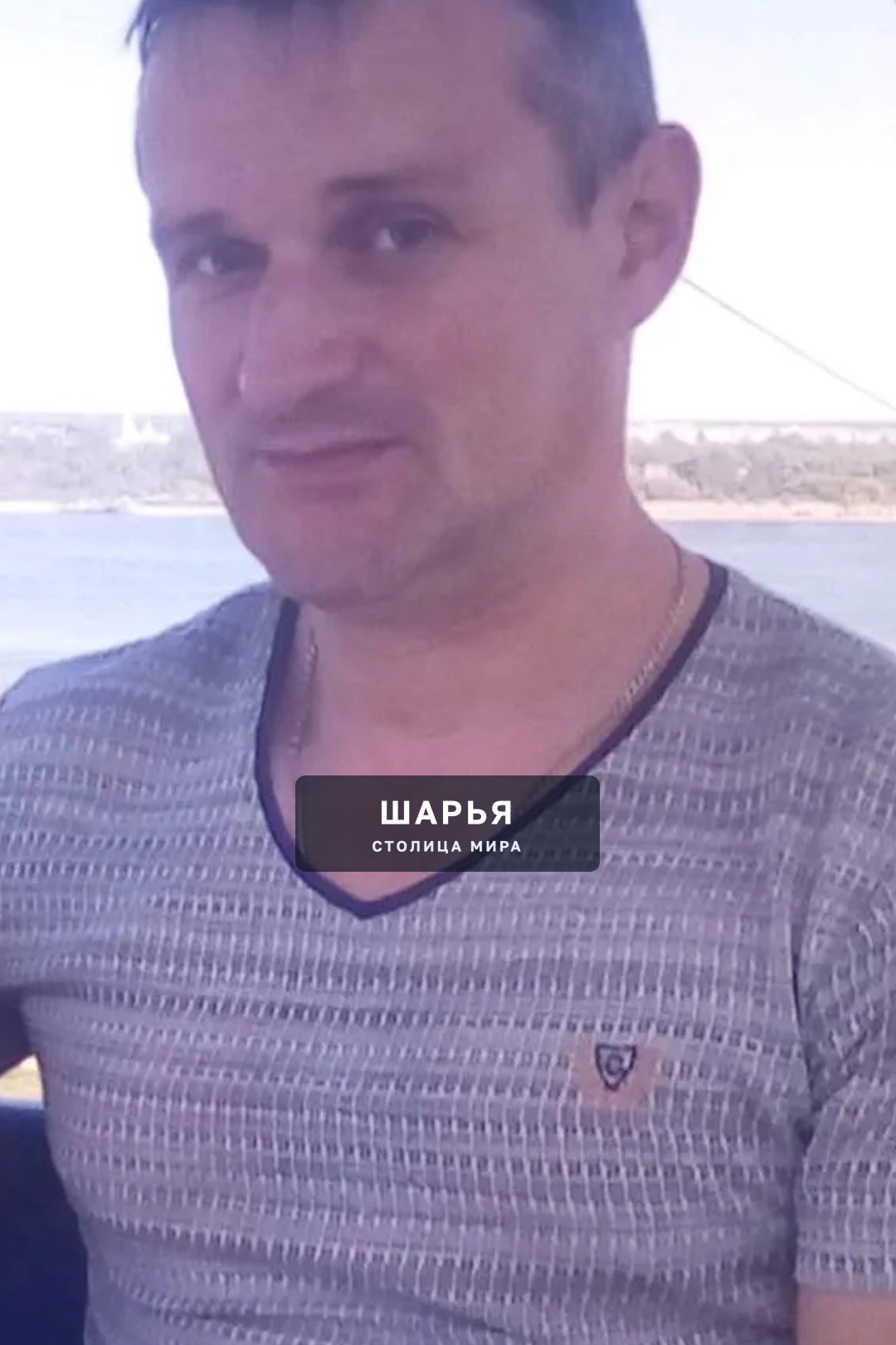 С глубоким прискорбием сообщаем, что при выполнении воинского долга в зоне проведения… — Шарья