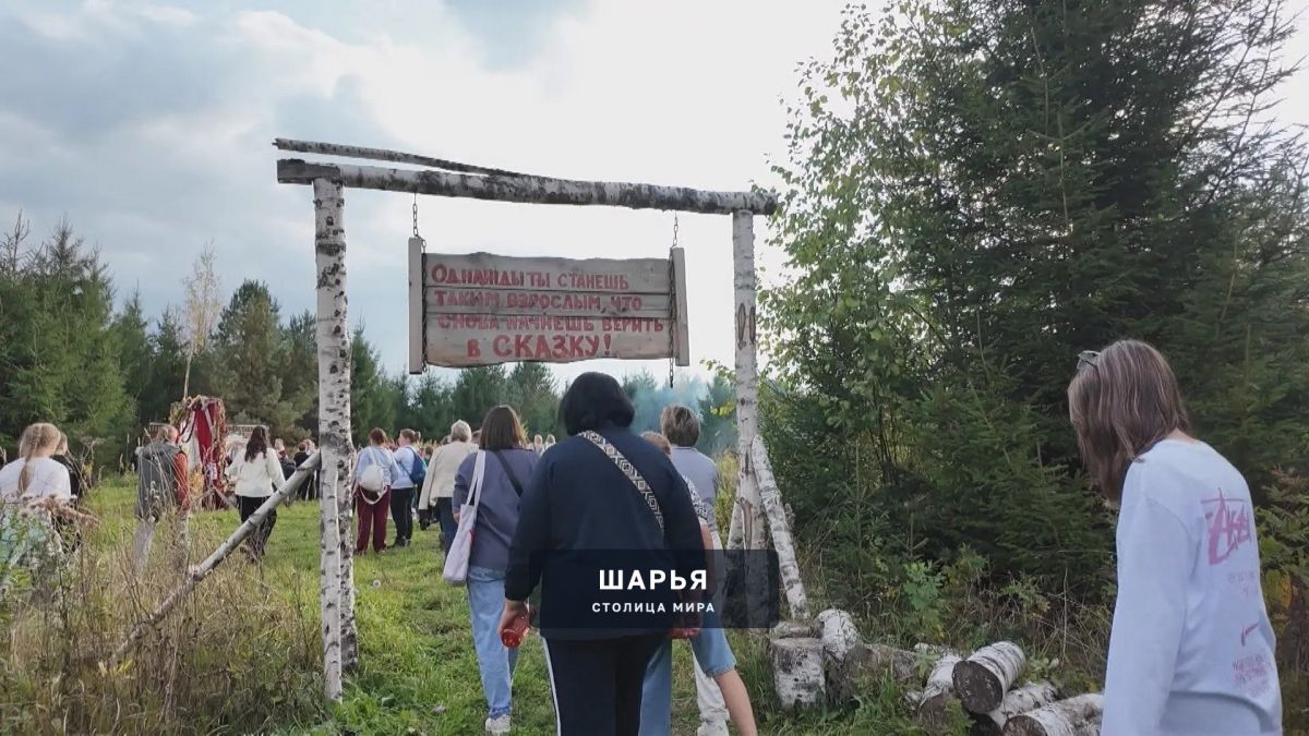 Архыз, Красная Поляна и Кострома стали лидерами осеннего туризма в 2026 году — Шарья