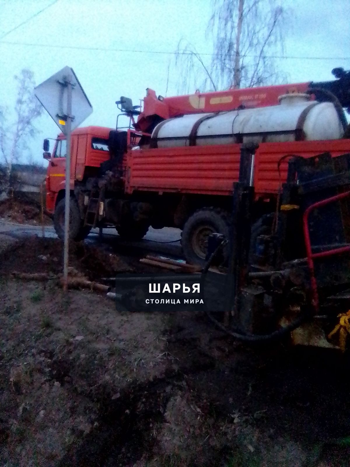 Публикация «Шарьинский прокол с дорогами» — Шарья