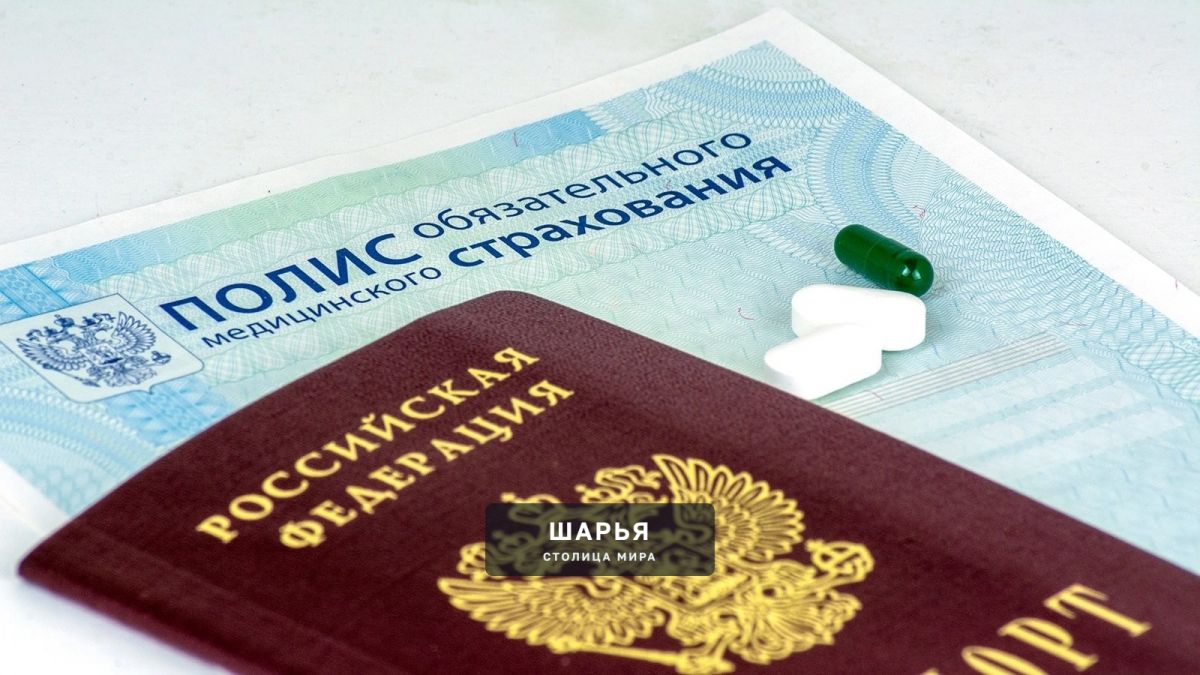 В ОМС теперь входят КТ, МРТ, эндоскопия и другие передовые методы диагностики — Шарья