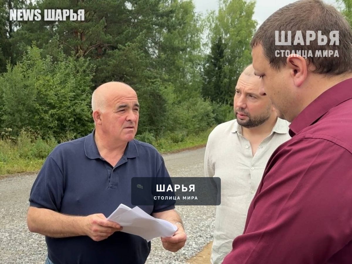 Шарьинский район посетит с рабочим визитом глава региона — Шарья