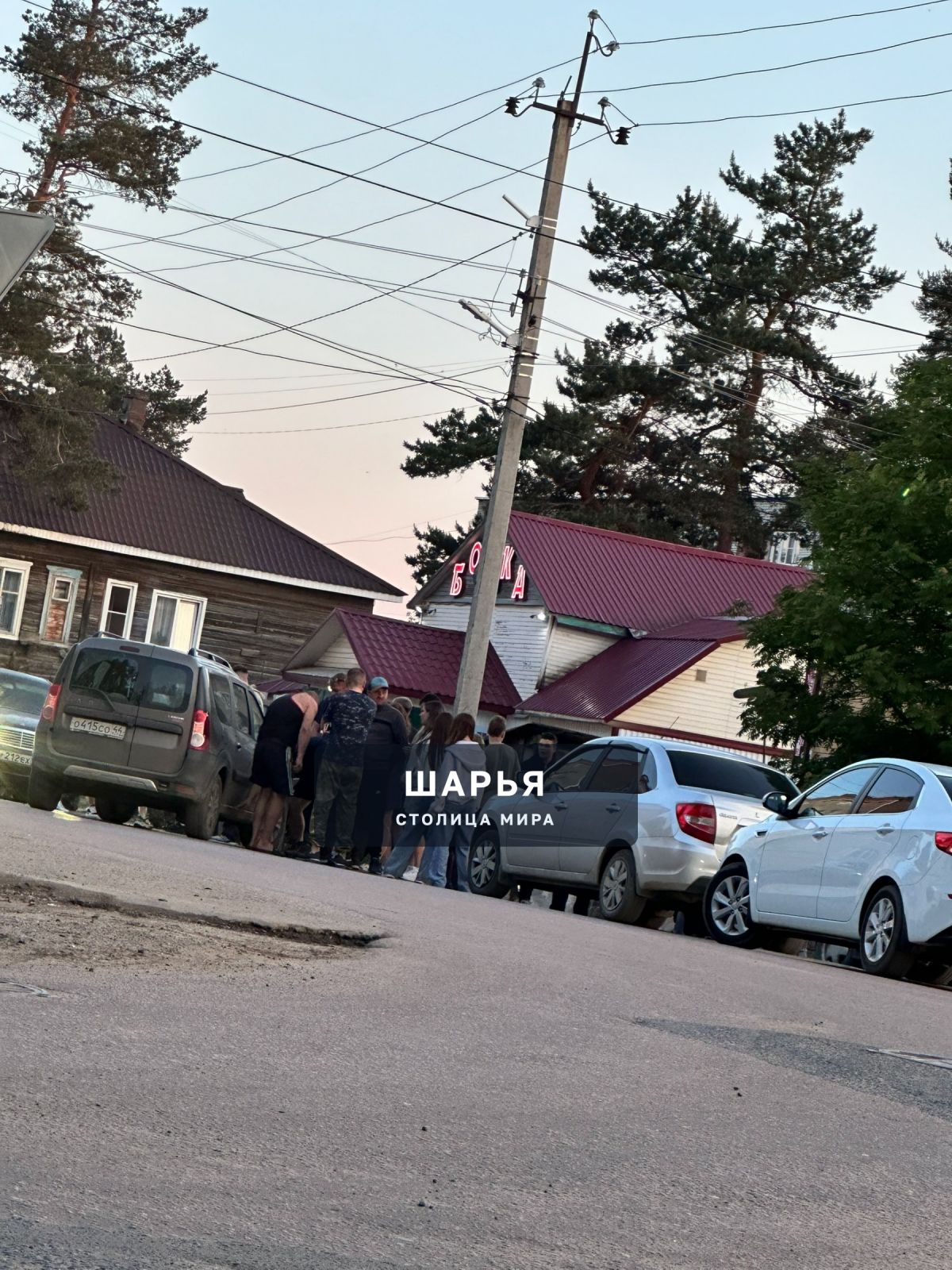 Что происходит на Спортивной в Ветлужском? — Шарья