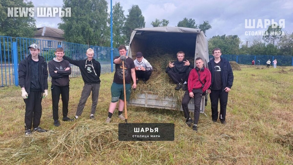 Студенты Шарьи оказали помощь в подготовке площадки для выступления Народной артистки Надежды — Шарья