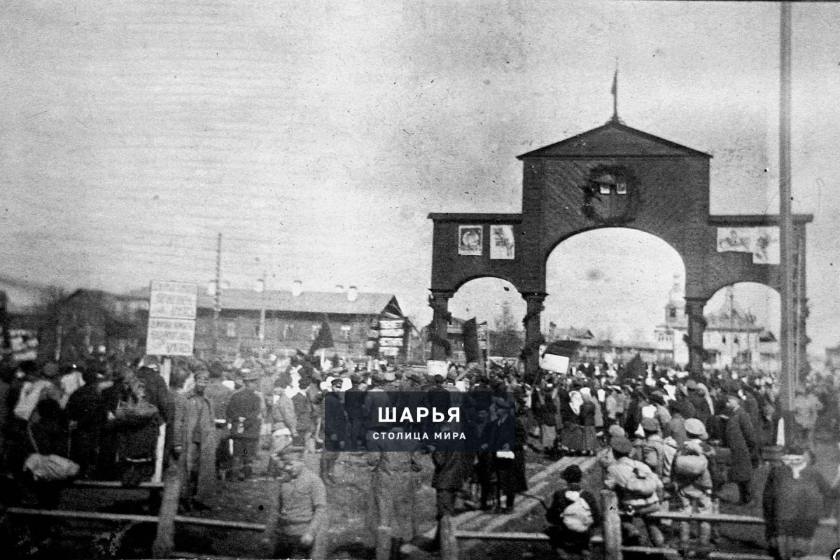 120 штрихов к портрету Шарьи — Шарья