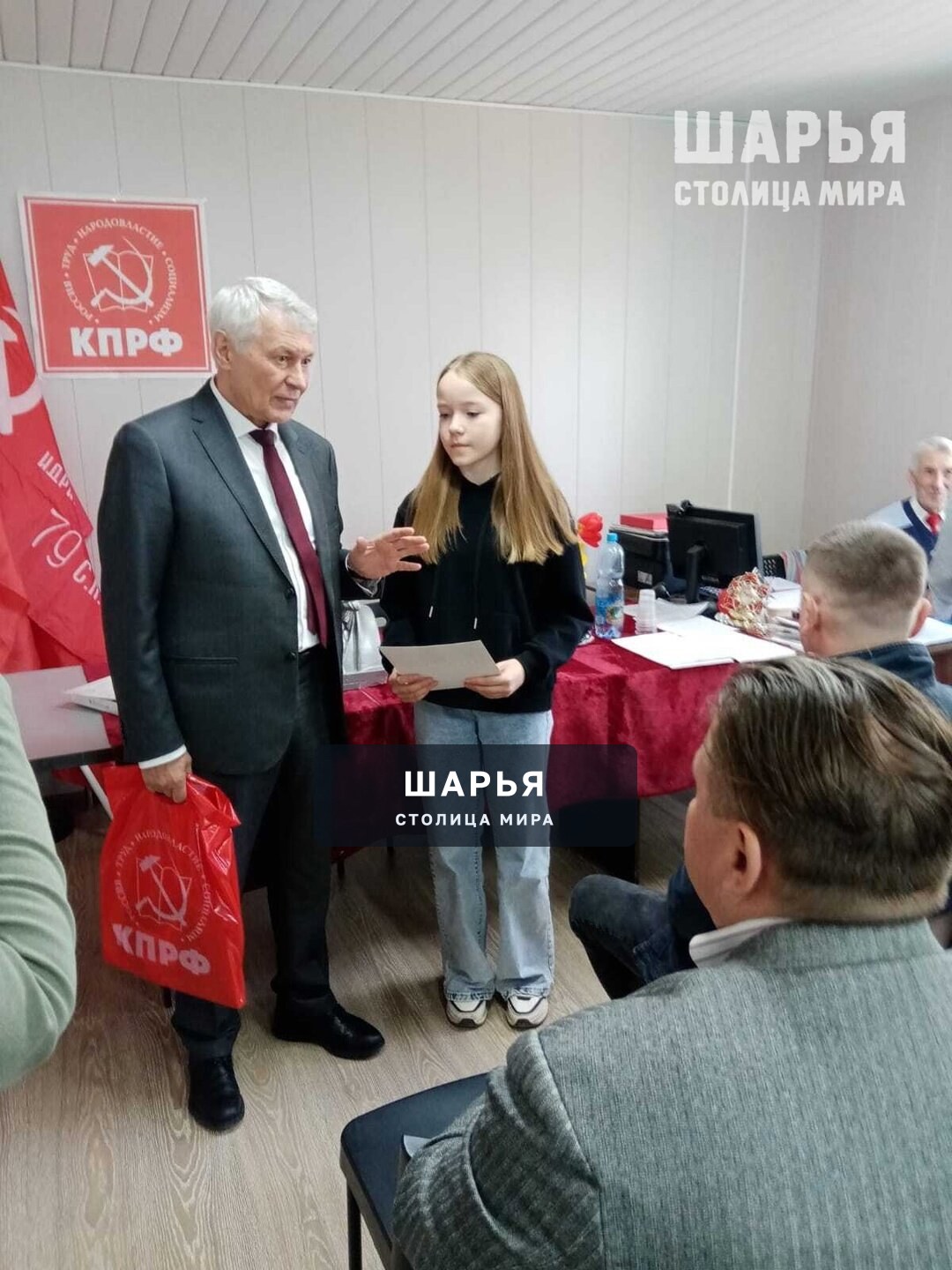 Сочинение шарьинки признано одним из лучших в регионе — Шарья