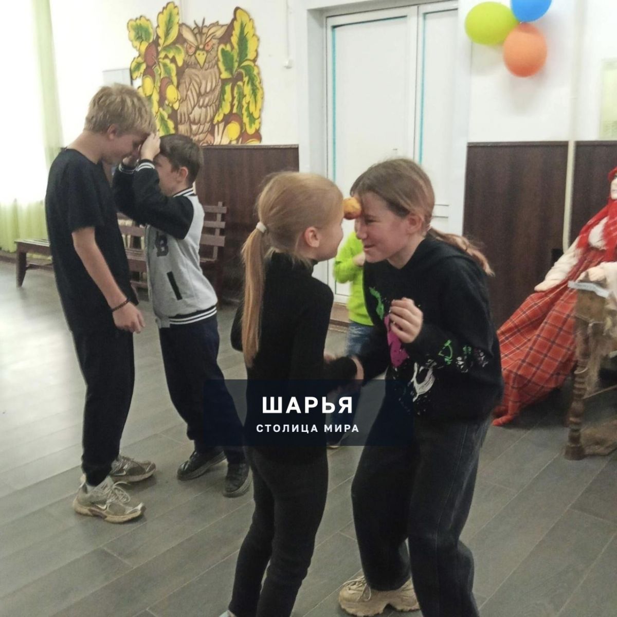 Покров встречай - гостей собирай — Шарья