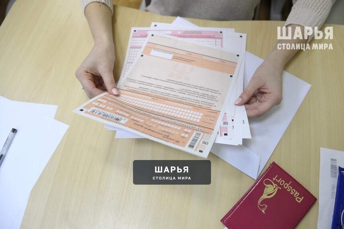 Каждый четвёртый выпускник решил пересдать ЕГЭ — Шарья