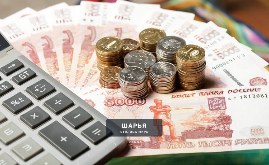 Может стоит проверить и шарьинские предприятия? — Шарья