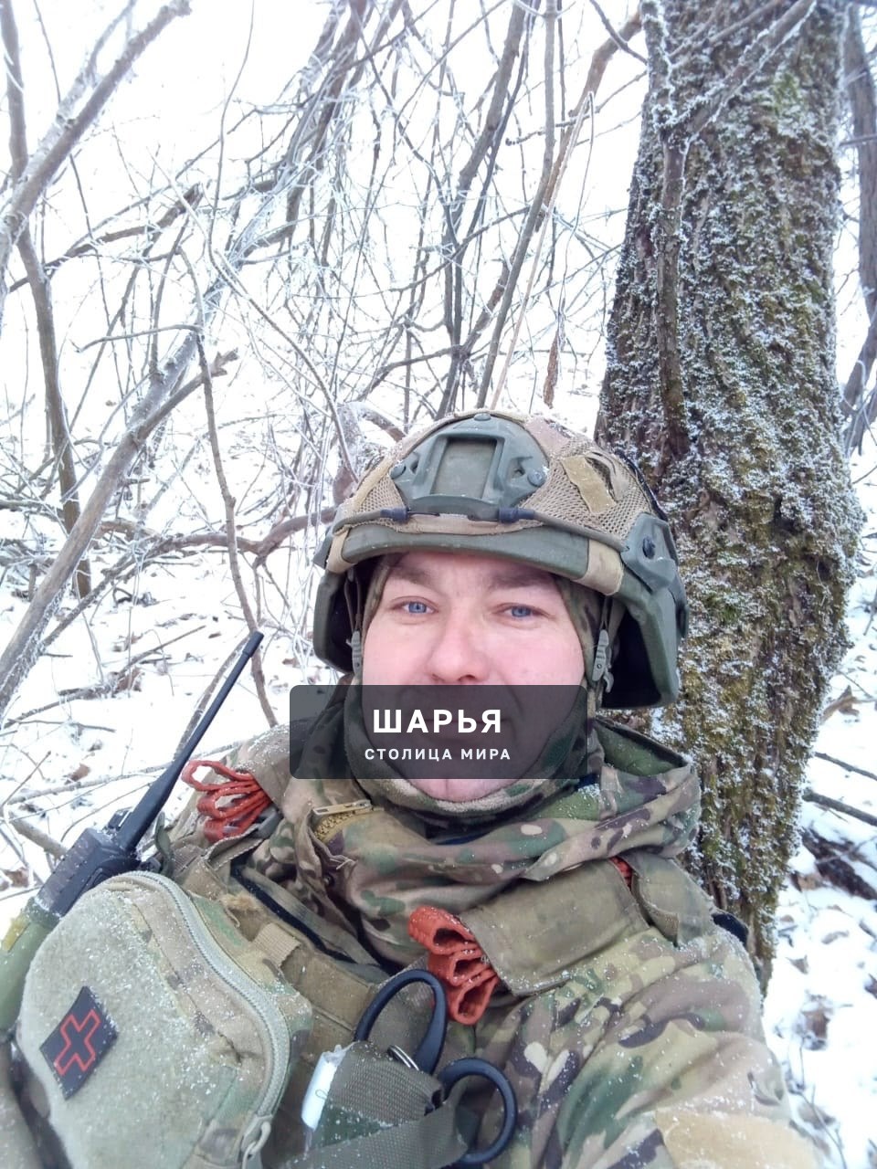 Время идёт, но память об Игоре Александровиче Шмарове не угасает — она светит в наших сердцах… — Шарья