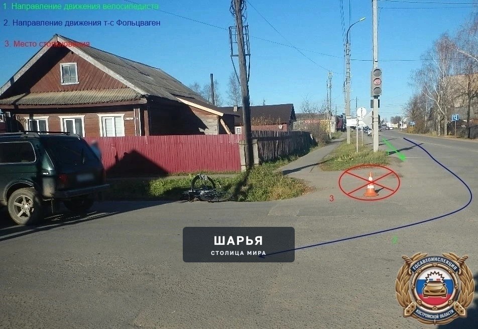 И снова ДТП в Шарье на злополучном перекрестке — Шарья