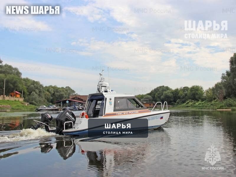 Министерство ЧС России информирует о введении новых размеров госпошлин — Шарья