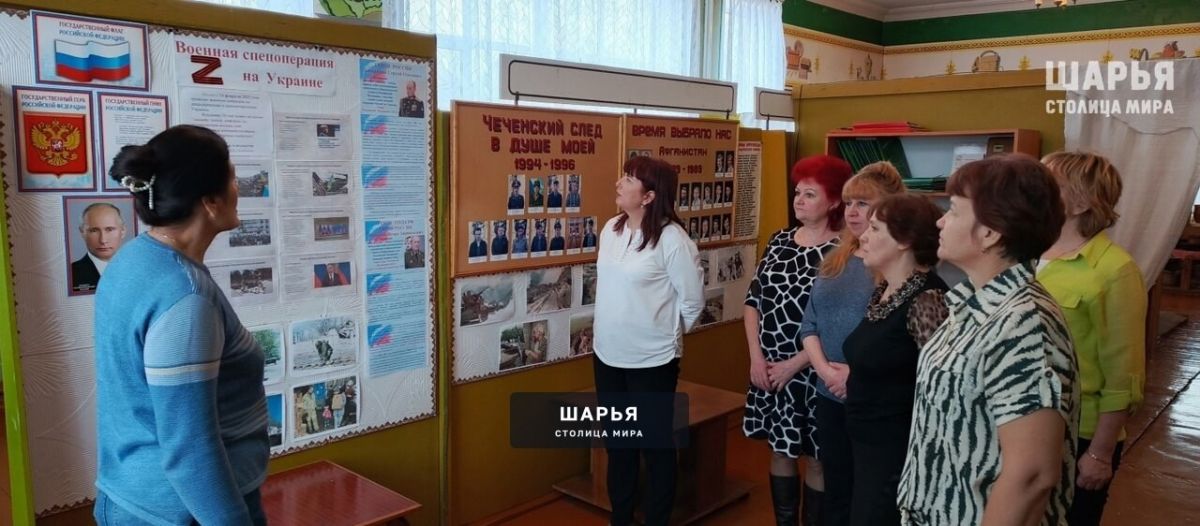 Сотрудники Шарьинского районного суда прикоснулись к истории — Шарья
