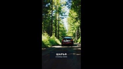 ГОРЯЧАЯ ВАКАНСИЯ ДЛЯ ТЕХ, КТО ЖДАЛ, ПОКА МЕСТО ОСВОБОДИТСЯ — Шарья