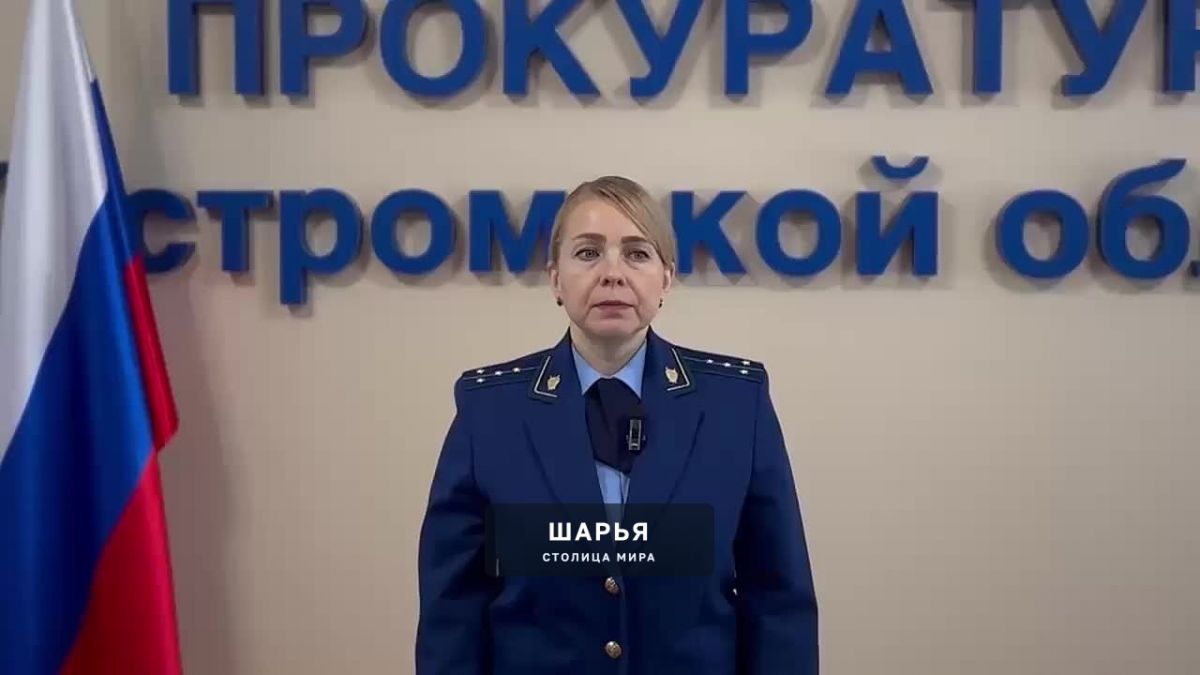 Замена дымовой трубы в п. Дорогиня превратилась в уголовное дело — Шарья