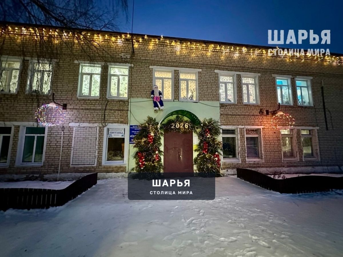 Шарьинские руководители предприятий и учреждений, предприниматели создают праздничное… — Шарья