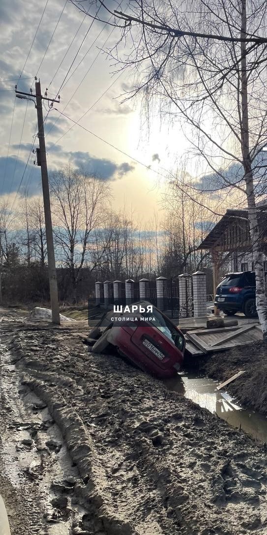 На ул. Александра Смирнова — Шарья
