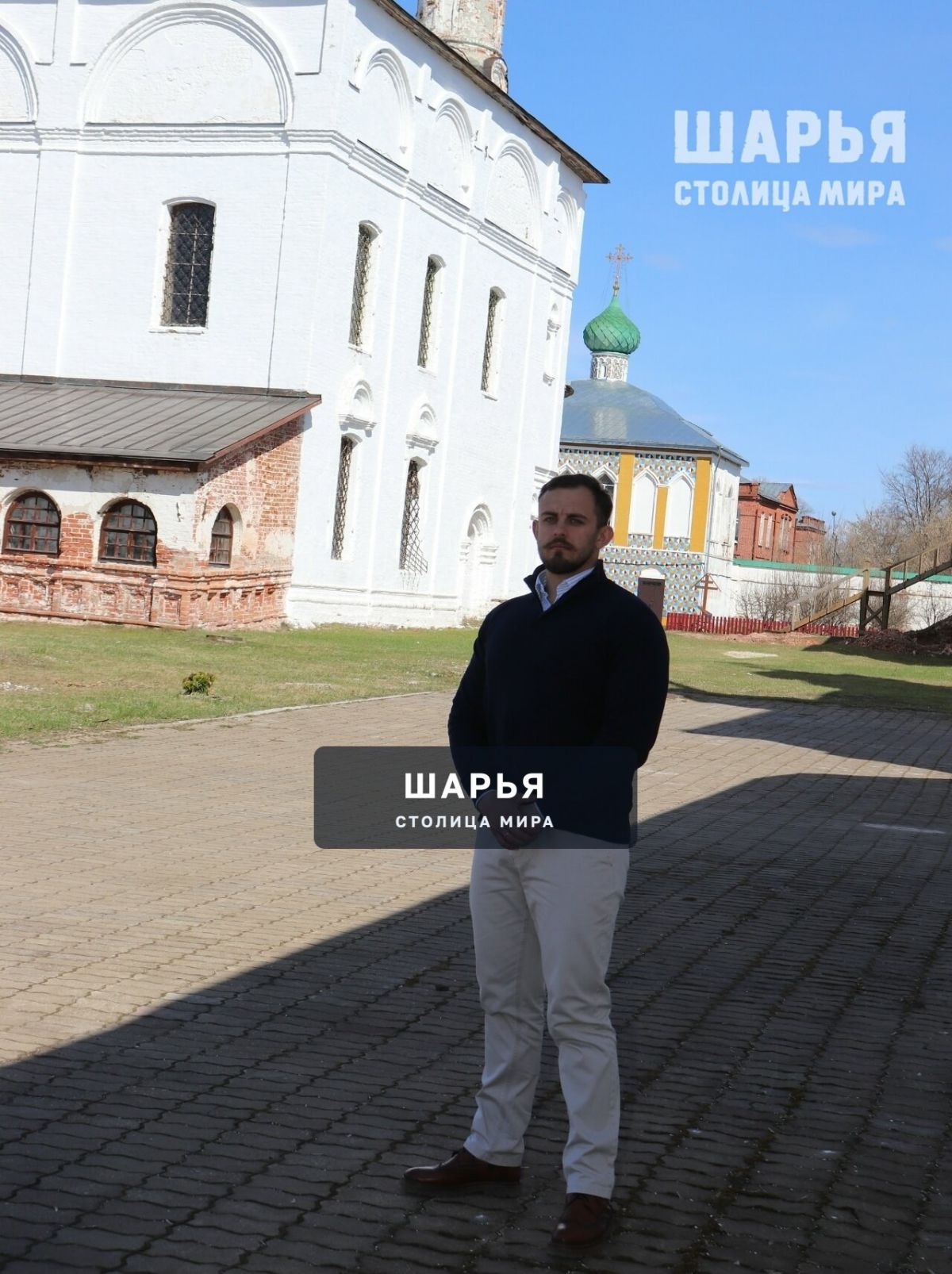 Потомок императора Николая I посетил древнюю обитель в Костромской области — Шарья