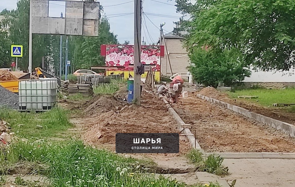 В Шарье начались работы по благоустройству сквера в поселке Ветлужский, который не… — Шарья