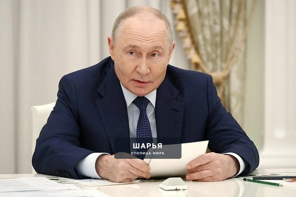 Из выступления Путина перед депутатами Госдумы 9 созыва — Шарья