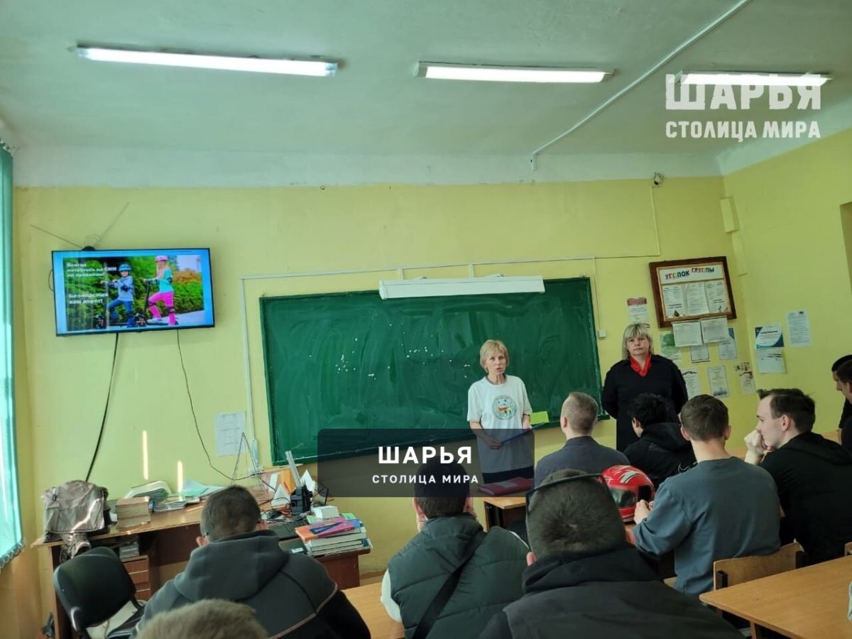 Студентам Шарьи дали пояснения о самокатах и сигвеях — Шарья