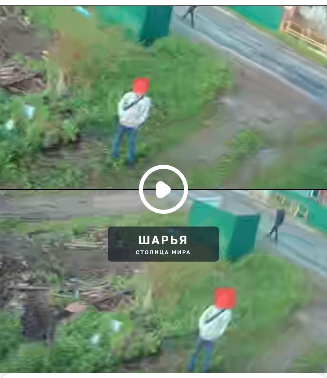 Товарищи хулиганы, которые сломали видеокамеру 21.05 на ул. Первомайская, где ведётся разборка… — Шарья
