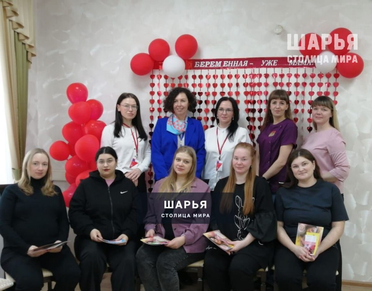 В День беременной женщины будущих мам Шарьи пригласили в ЗАГС — Шарья