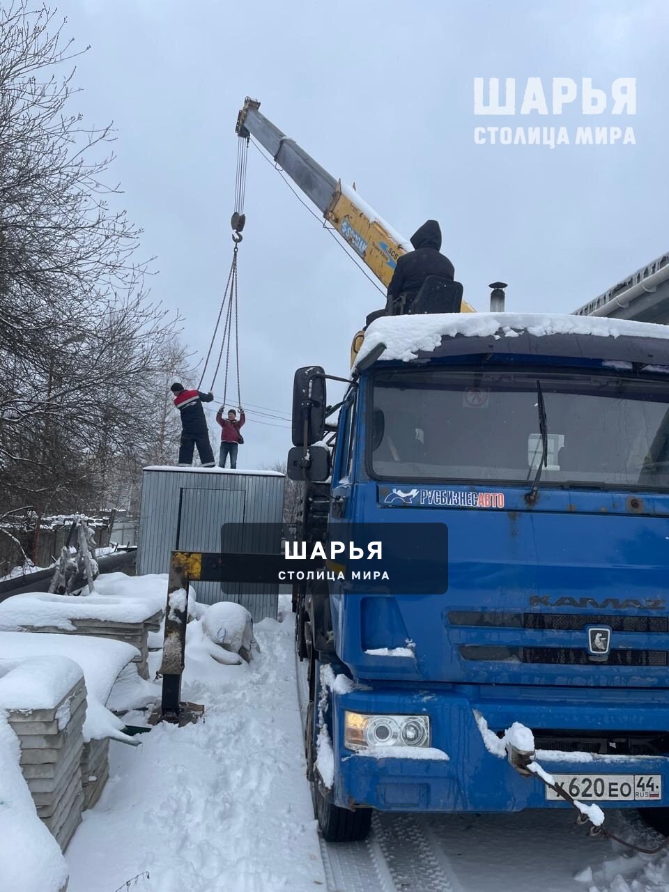 Коллектив МБУ ДО СШОР г. Шарья, родители и спортсмены отделения футбола, выражает искреннюю…