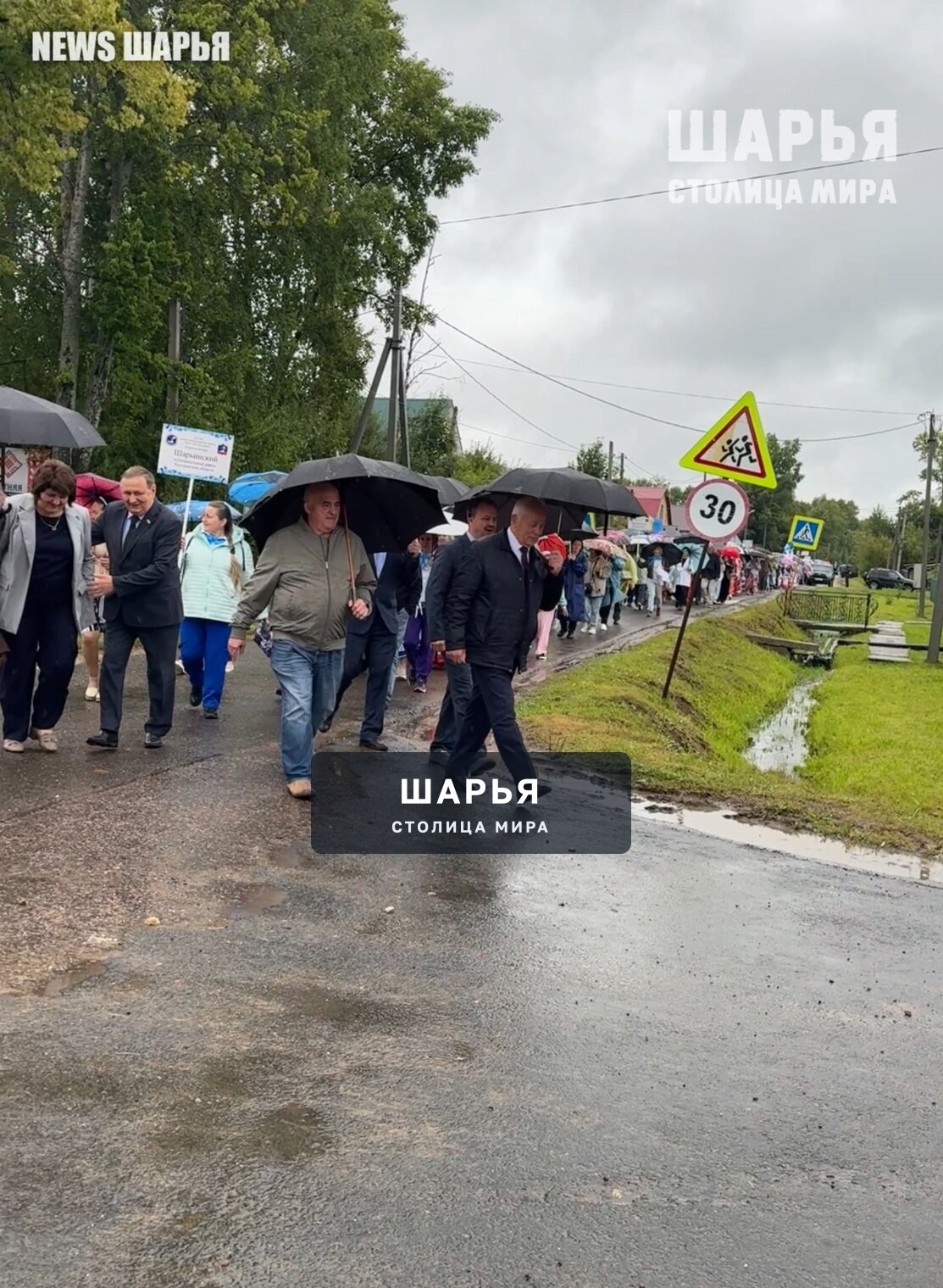 В Шарьинском районе состоялся ежегодный Межрегиональный фестиваль "Мы с Ветлуги-реки" — Шарья