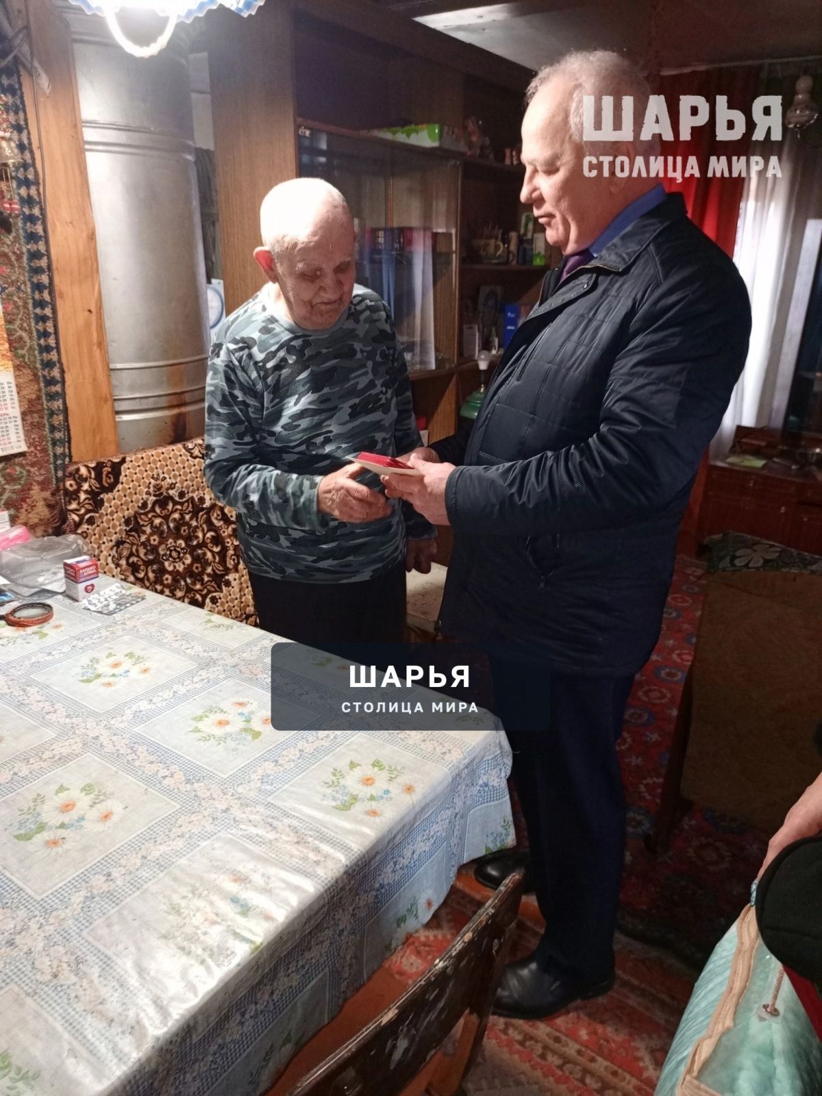 В гости не с пустыми руками — Шарья