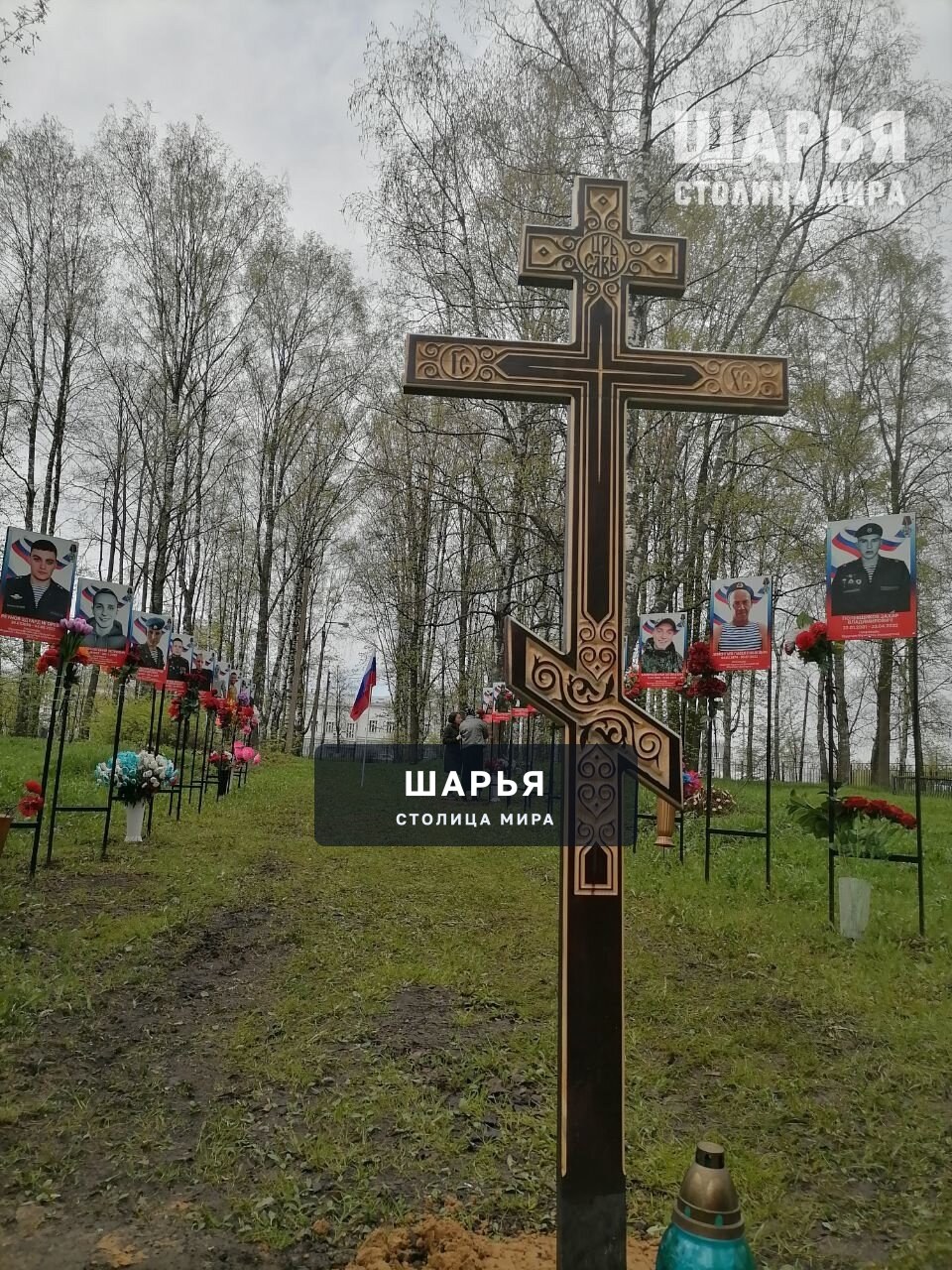 История с продолжением — Шарья