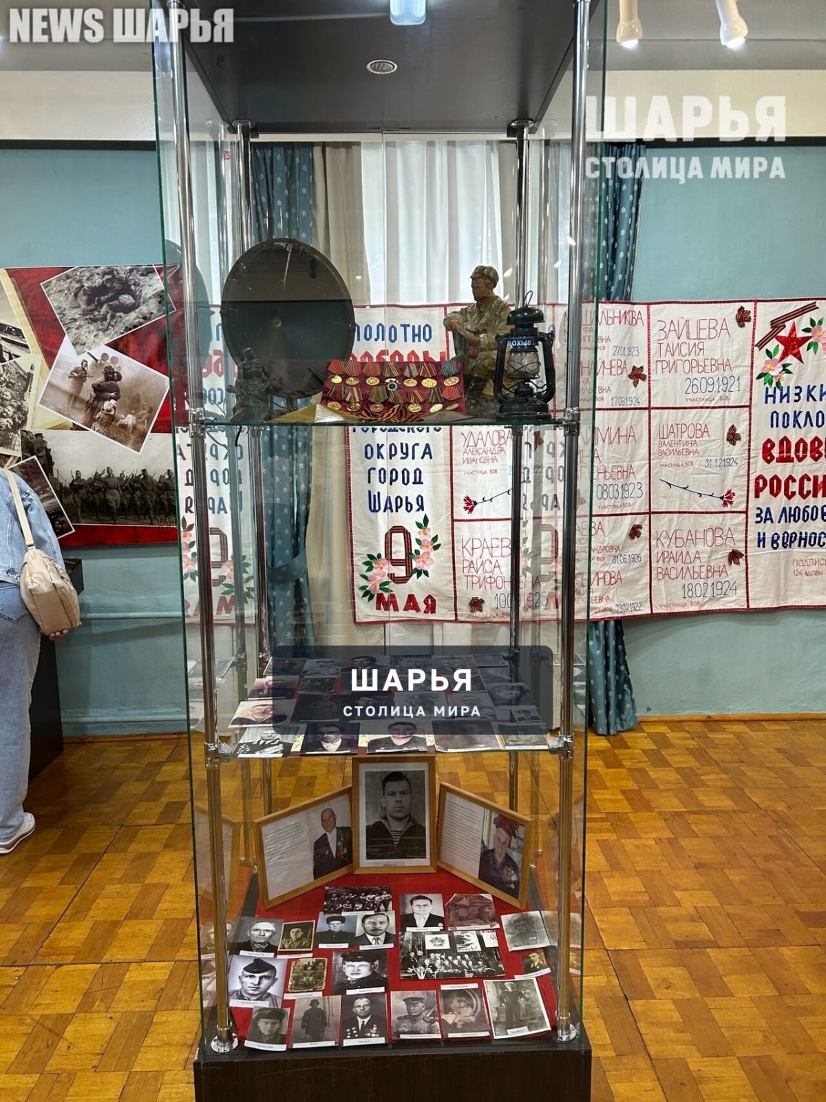 В краеведческом музее Шарьи открылась новая экспозиция — Шарья