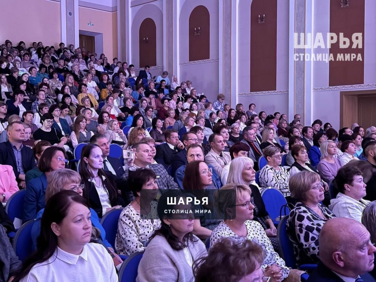 В регионе стартует реализация проекта «Учительская карта» — Шарья