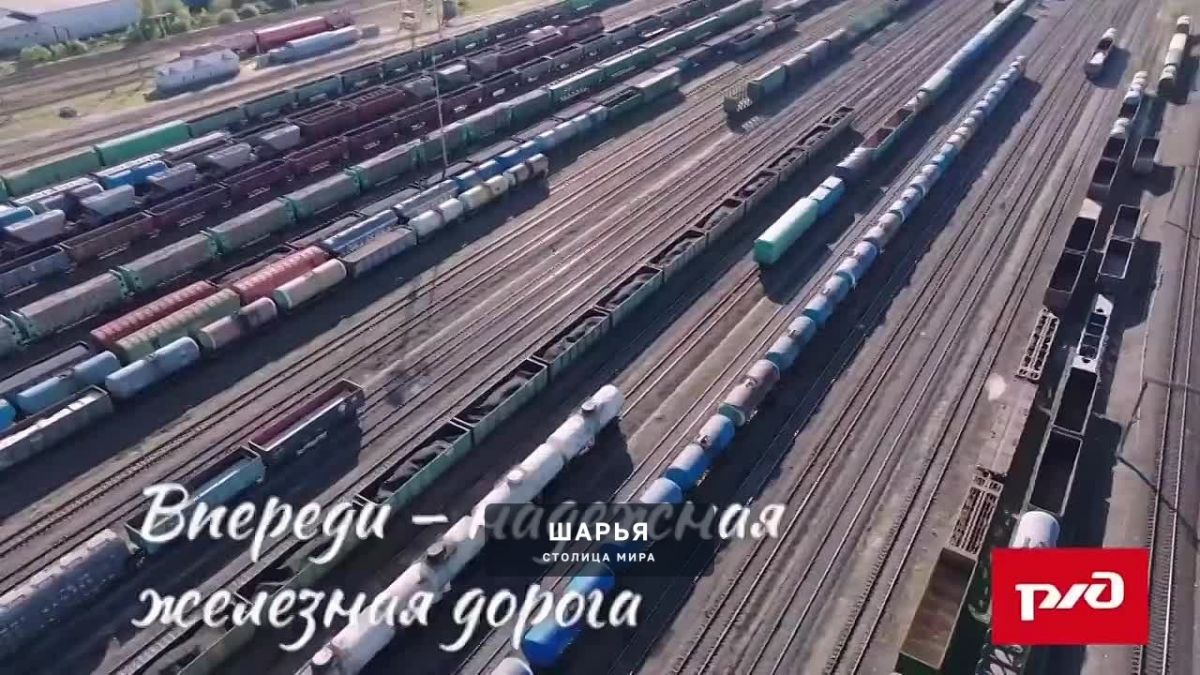 В последнюю пятницу марта в России отмечается День машиниста — Шарья
