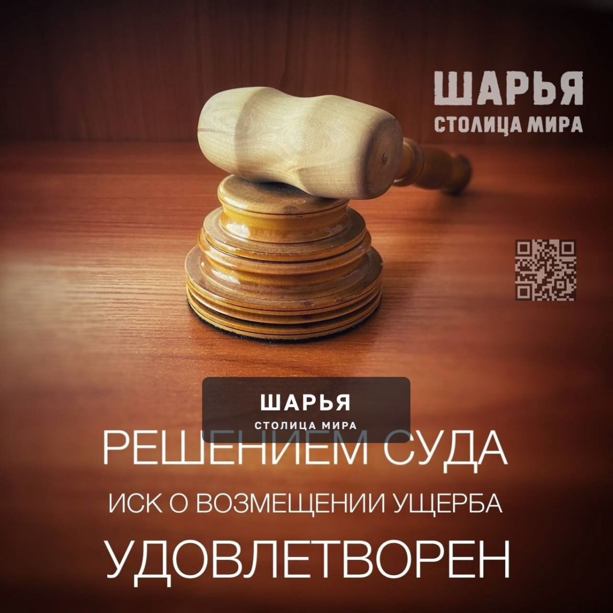 Надо было вовремя снег убирать — Шарья