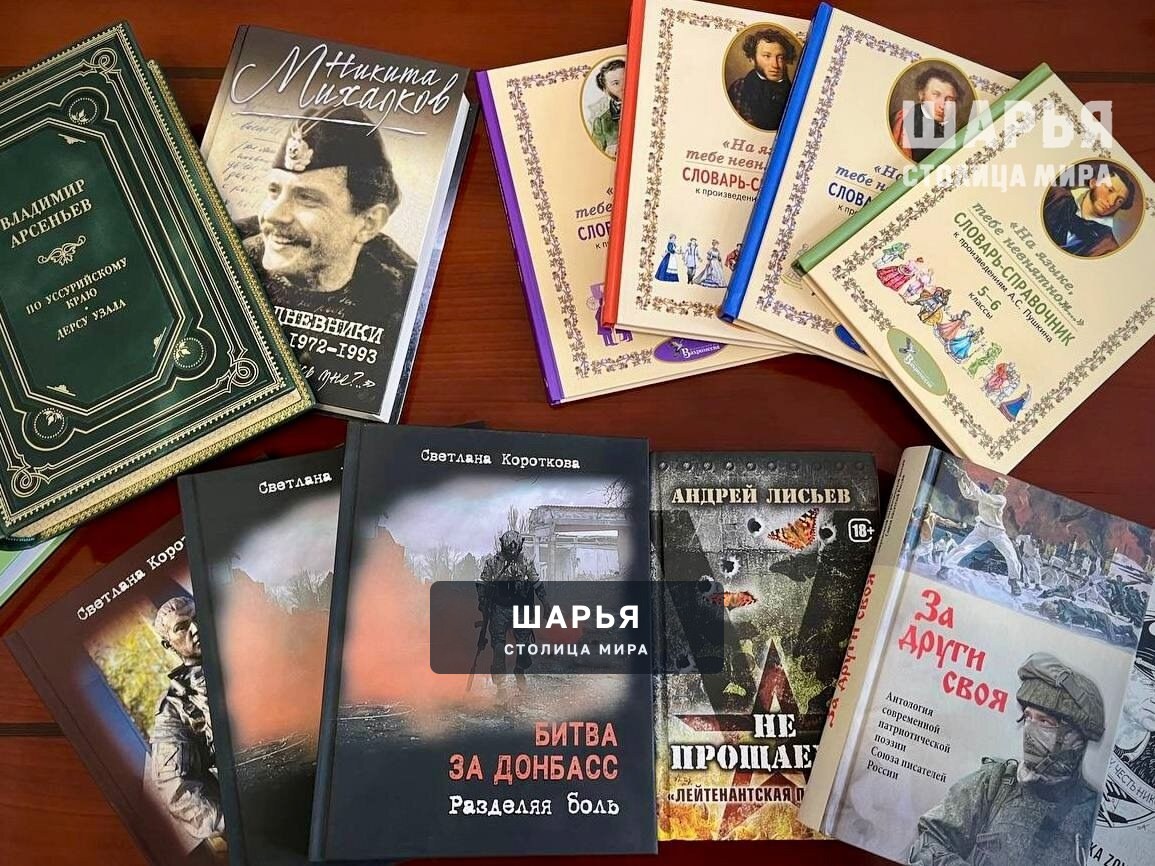 Коллекция Губернаторской библиотеки пополнилась новыми книгами — Шарья