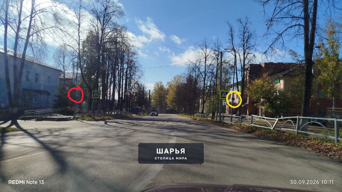 Объясните пожалуйста те лица, кто (видимо в спешке) устанавливал данные столбы и жёлтые… — Шарья