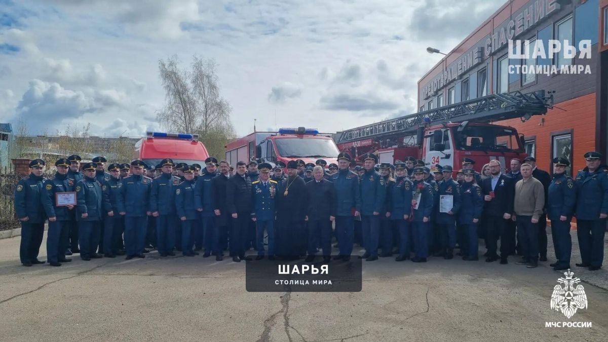 В день пожарной охраны автопарк пожарно-спасательной части Шарьи пополнился новым автомобилем — Шарья