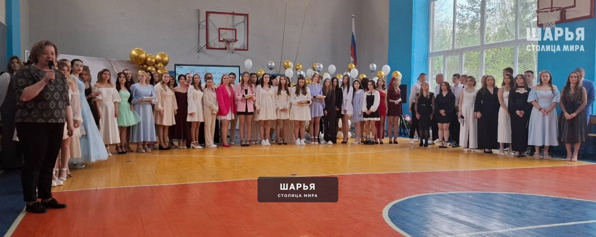 Стартовала череда Последних звонков в школах и сузах — Шарья