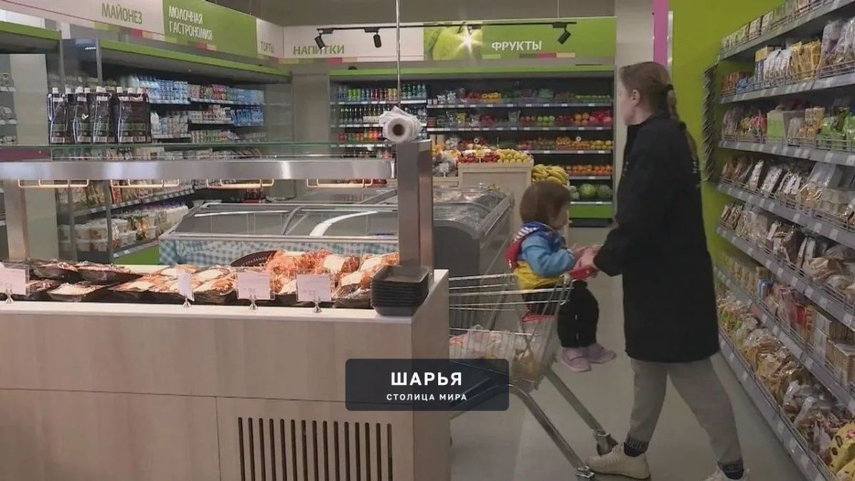 Жители области бьют рекорды по покупкам — Шарья